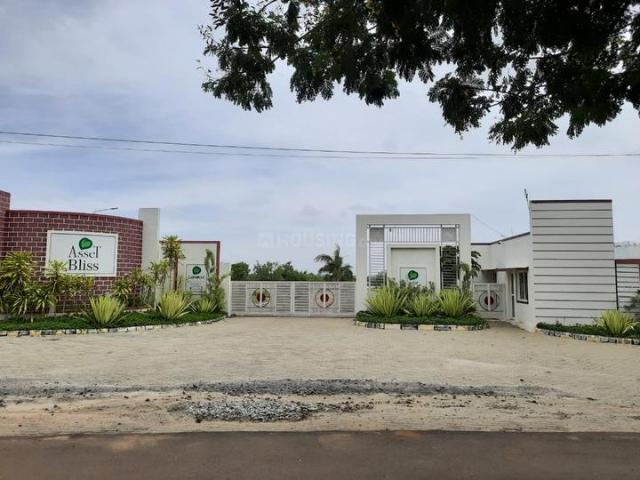 Gopasandra Residential Plot For Sale Bengaluru
