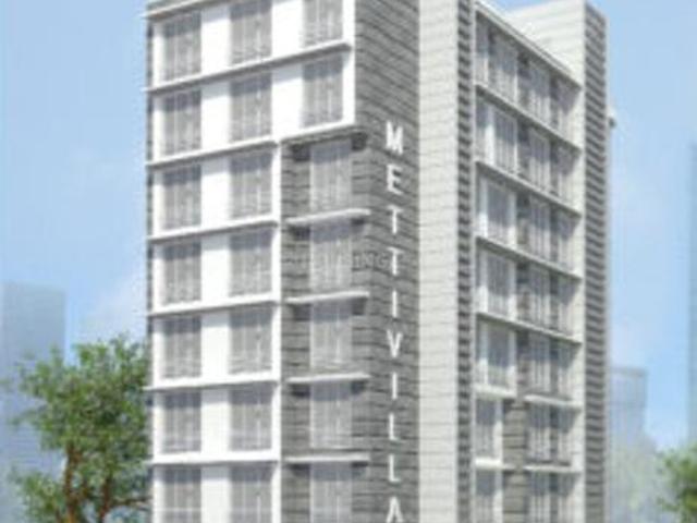 Goregaon West 1 BHK Apartment For Sale Mumbai