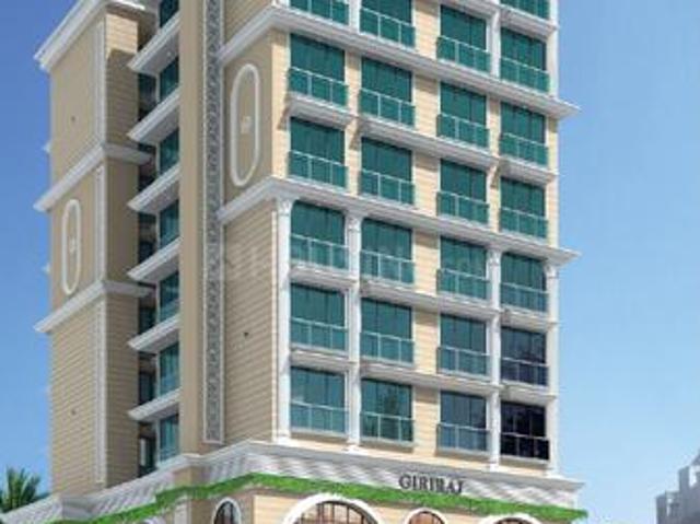 Goregaon West 2 BHK Apartment For Sale Mumbai