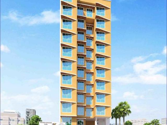 Goregaon East 1 BHK Apartment For Sale Mumbai