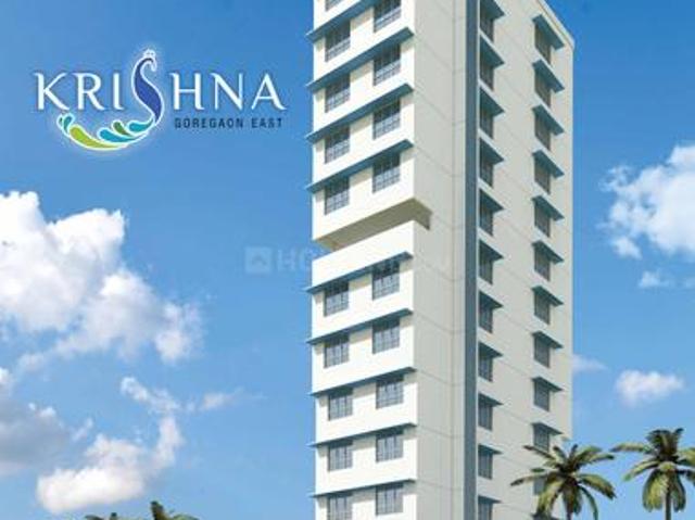Goregaon East 2 BHK Apartment For Sale Mumbai