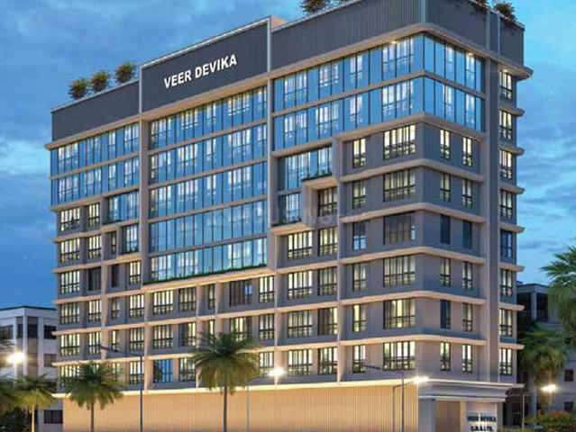 Goregaon East 2 BHK Apartment For Sale Mumbai