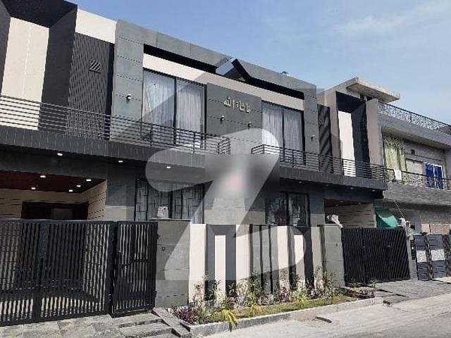 Gorgeous 5 Marla House For Sale Available In Bismillah Housing Scheme