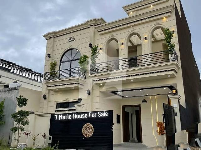 Gorgeous 1800 Square Feet House For Sale Available In MPCHS Block E