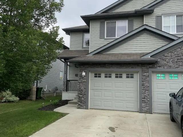 Gorgeous 3 bd 2.5 bath half duplex in Westpark