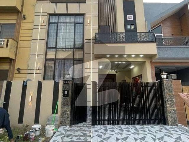 Gorgeous Prime Location 5 Marla House For Sale Available In Citi Housing Society