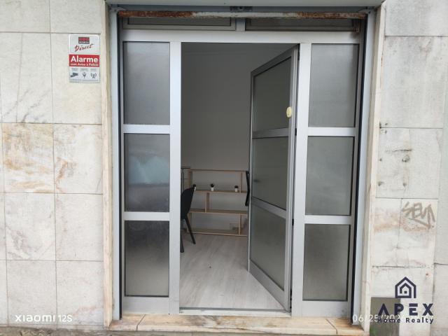 Rua António Feijó, 46