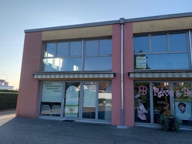 Gland Bureau de 102 m2 au 1er étage | dreamo. Ch