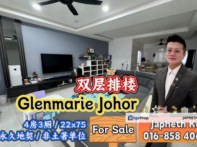 Glenmarie Johor