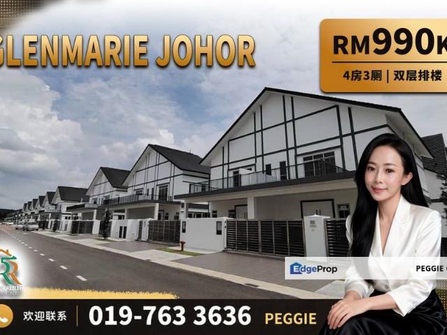 Glenmarie Johor