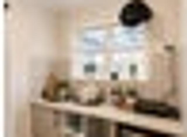 Glenview, 1 bedroom, $250 pw