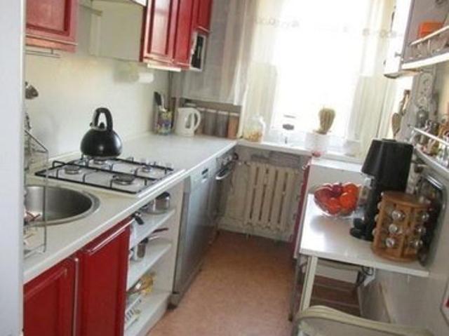 Gliwice, Osiedle Kopernika, Mikołaja Kopernika