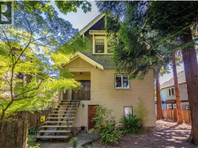 Ground Floor 2176 W 13 AVENUE