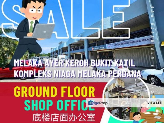 Ground floor shop 1259ft² Bank loan abt 1.3K