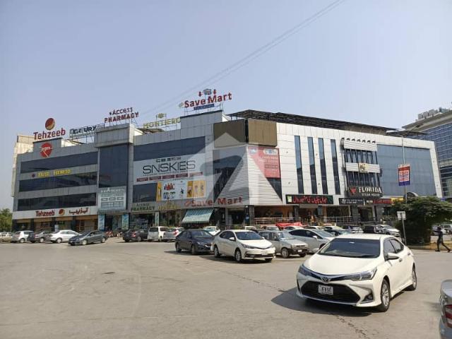 Ground Floor Shop Available For Sale In I 8 Markaz