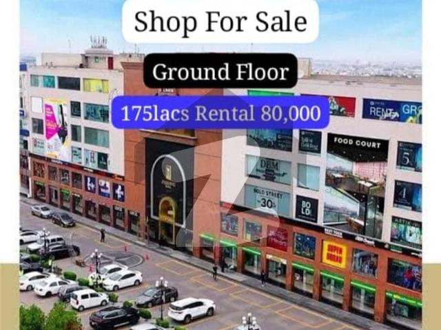 Ground Floor Shop For Sale in Bahria Town Lahore
