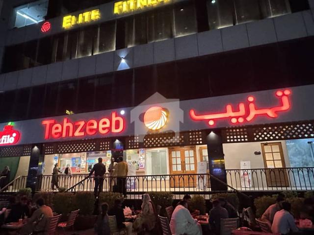 Ground Floor Shop For Rent In I8 Markaz