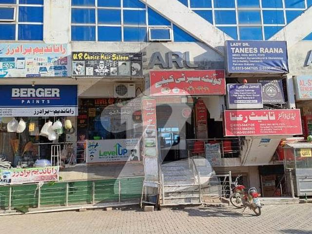 Ground Floor Shops At G 14/4 Commercial Area