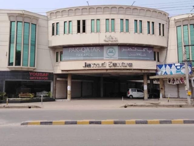 Ground Floor Shops Available in Jawad Centre Sialkot Cantt ID 87526