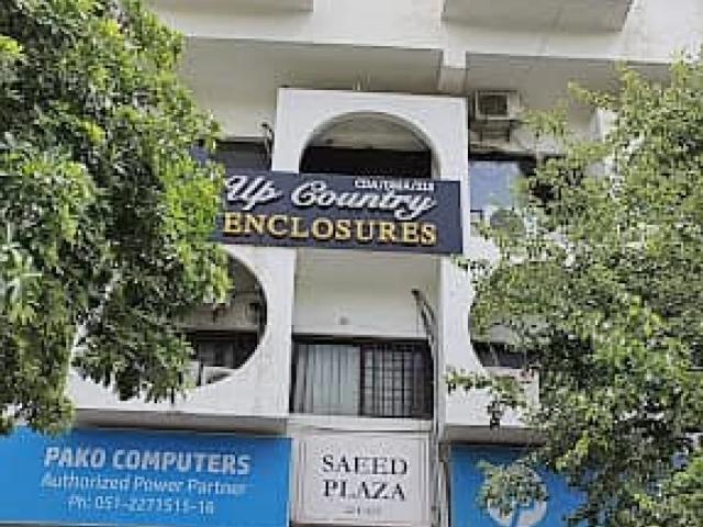 Ground Floor Pair Shops for Sale in CDA Blue Area Islamabad BLUE AREA ID 87848