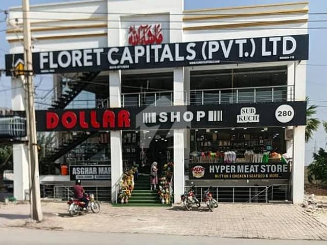 Ground Floor Prime Commercial Shop for Sale | Eagle Tower 1, New City Phase 2