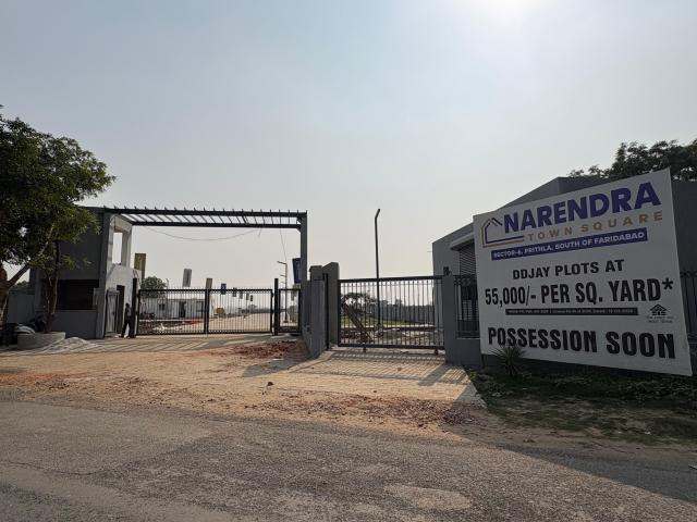 Grain Market Palwal, City 160 Sq. Yd. Plot in Grain Market Palwal Listing ID: #10387
