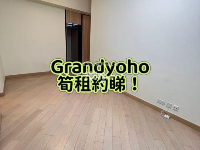 尚悅 #3796 租盤樓盤詳細資料