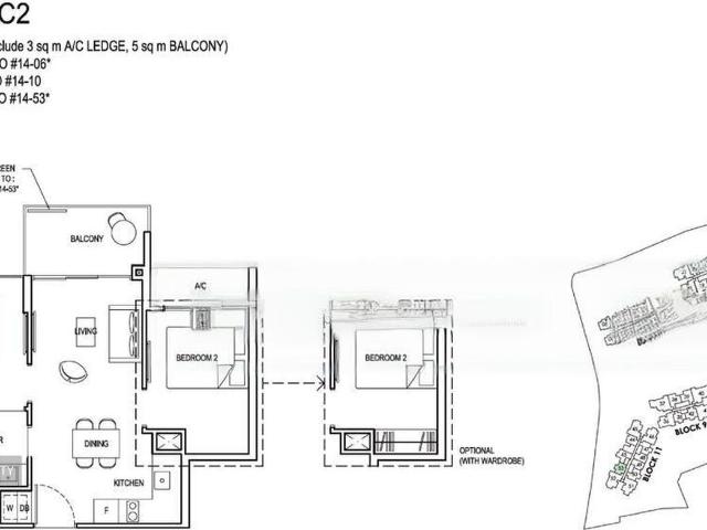 Grandeur Park Residences D16, Condominium