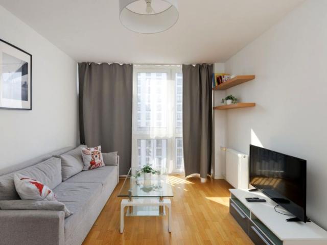 Graniczna 38,80 m², Warszawa