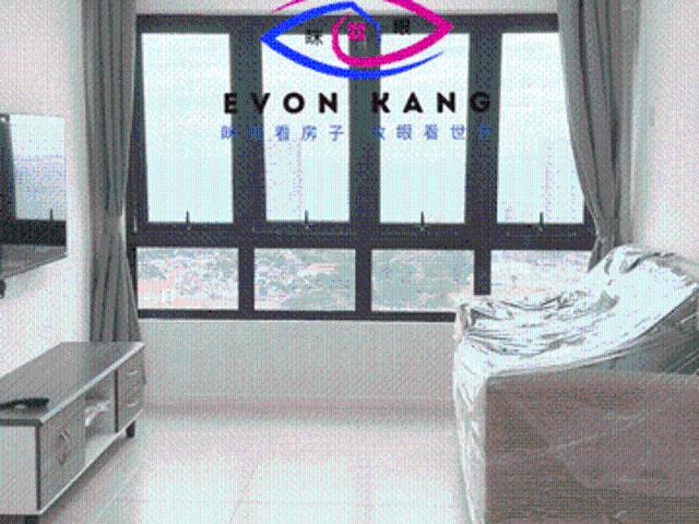 Granito Condo tg Bungah