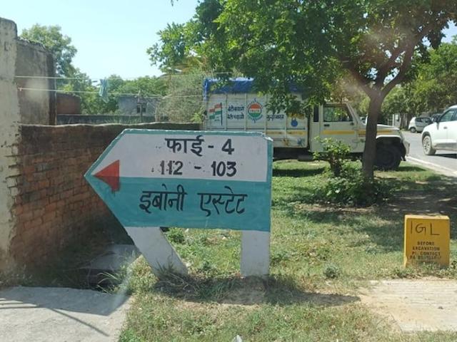 Greater Noida Authority Plot Sector Phi 4 Ebony Estate 500 Sq. Mt. Plot in Phi Iv Greater Noida Listing ID: #10386