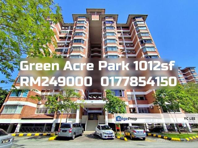 Green Acre Park