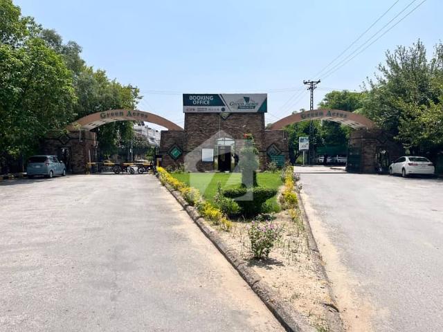 Green Acres Commercial Plot For Sale Commercial Plot Of Green Acres Commercial Green Acres Plot