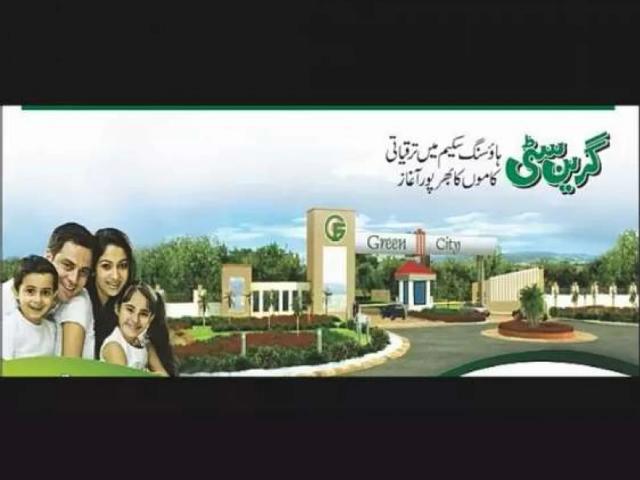 Green City 80 Sq Yard Green City Near NICVD Sukkur ID 27795