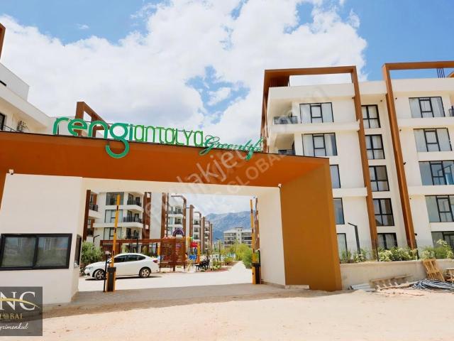 Green Life Sitesinde Sıfır Kiralık Havuz Cepheli 1+1 Daire