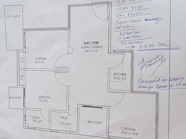 Greentech Residency 3 Bedroom 1261 Sq. Ft. Apartment in Dharapur Guwahati Listing ID: #10115