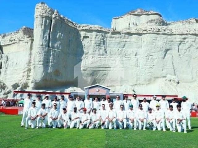 Gwadar City 8 Kanal Plot For Sale