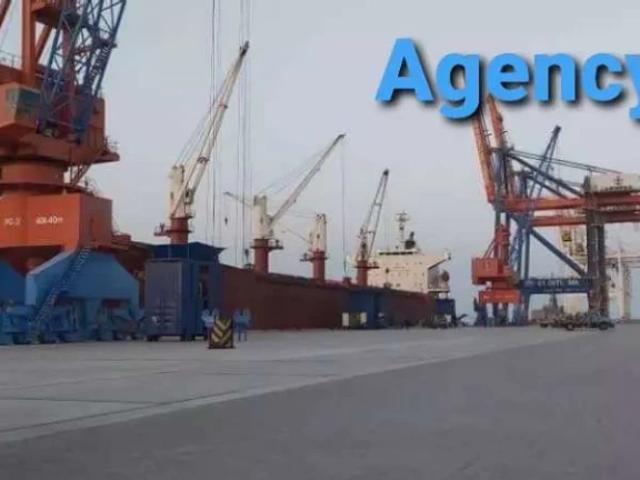 GWADAR international City Pakistan. 4 kanal commercial plot Gwadar ID 29856