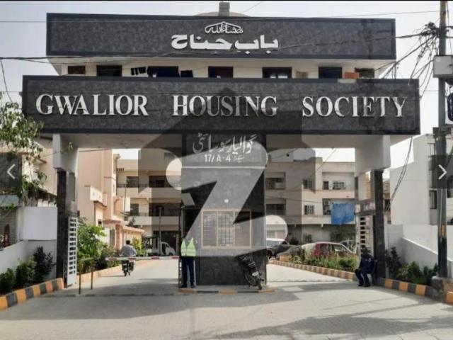 Gwalior Society Sector 17A House For Sale Gwalior Cooperative Housing Society