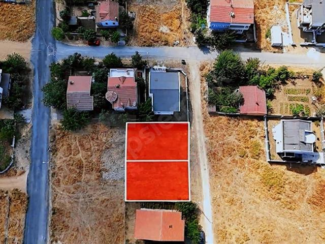 GÜMÜŞYAKA'DA SATILIK YANYANA 2 ADET ARSA