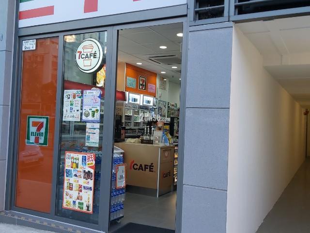 國際企業中心三期 #3806 租盤樓盤詳細資料