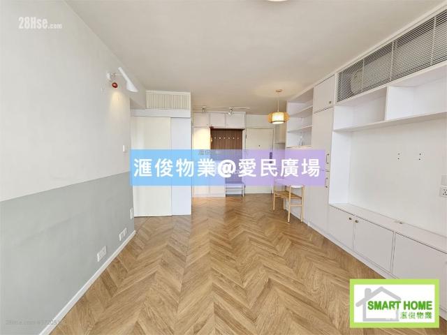 冠熹苑 #3720 售盤樓盤詳細資料