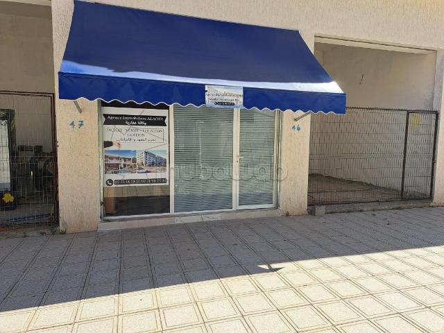 Guarage de 18m2 à vendre