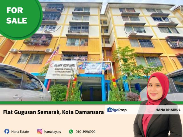 Gugusan Semarak