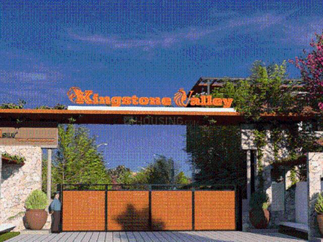 Gulakamale Residential Plot For Sale Bengaluru