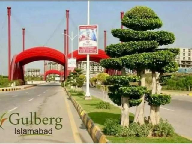 Gulburg Islamabad block O Karachi National Highway ID 04703