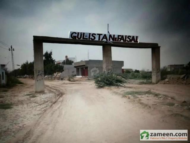 Gulistan e faisal near steel town Karachi Malir ID 56458