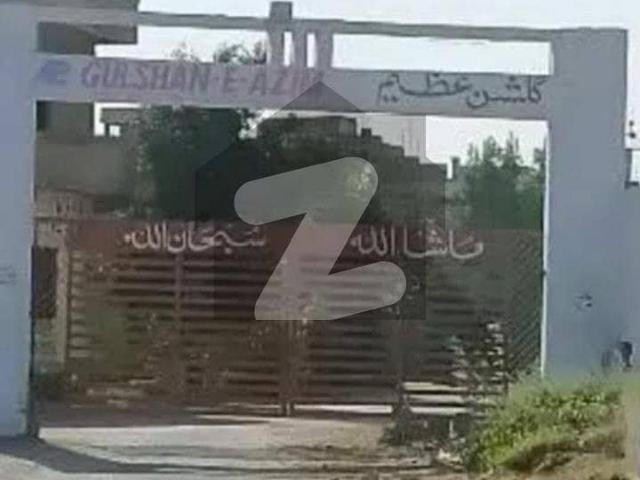 Ideally Located Residential Plot Of 120 Square Yards Is Available For Sale In Karachi