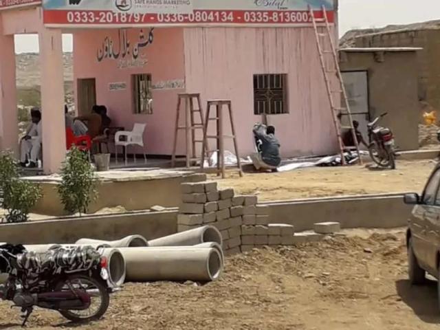 GULSHAN E BILAL Karachi Gulshan e Shameem ID 25680