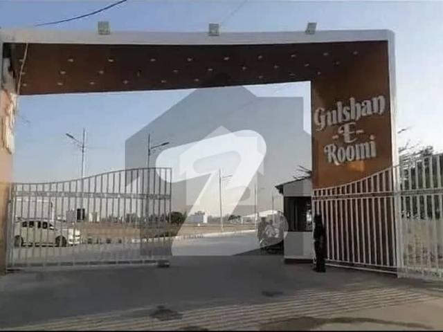 Gulshan E Roomi Commercial Plot 100 Sq Leased For Sale